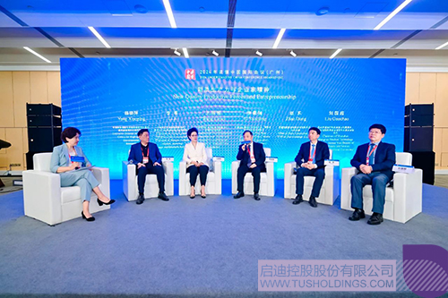 1733365511256011.jpg 微信圖片_20241205101946c.jpg