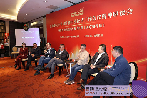 1734921121490909.jpg 微信圖片_20241223101935c.jpg