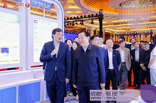 1734921192851048.jpg 微信圖片_20241223102026c.jpg