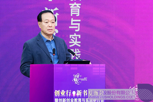 1735093809965340.jpg 微信圖片_20241225100752c.jpg