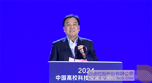 1735371572723157.jpg 未標(biāo)題-1c.jpg