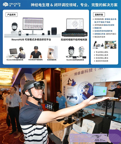 1735371588592485.jpg 未標(biāo)題-2c.jpg