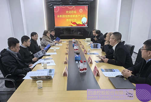 1736384799895016.jpg 微信圖片_20250109085717c.jpg