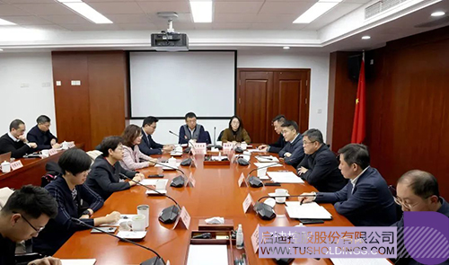 1739752864691937.jpg 微信圖片_20250217083711c.jpg