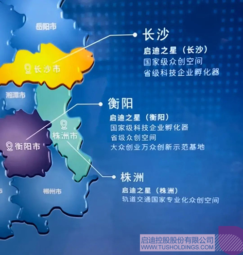 1740449886504911.jpg 微信圖片_20250225100113c.jpg