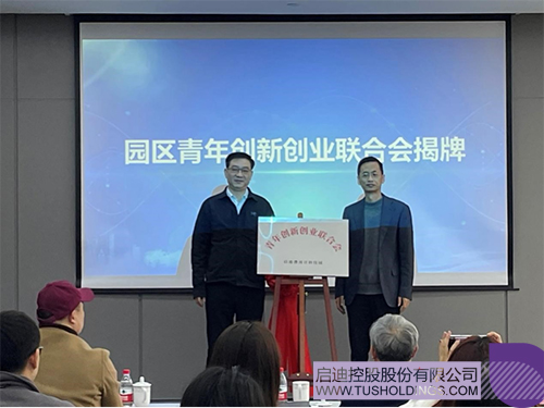 1742175429995043.jpg 微信圖片_20250317091843c.jpg