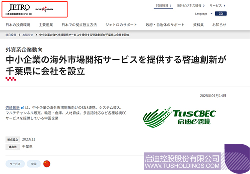 1745201486222060.jpg 微信圖片_20250421094643c.jpg