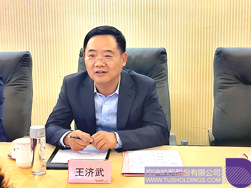 1745288009687854.jpg 微信圖片_20250422094500c.jpg