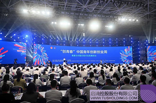 1748312138840169.jpg 微信圖片_20250527100911c.jpg