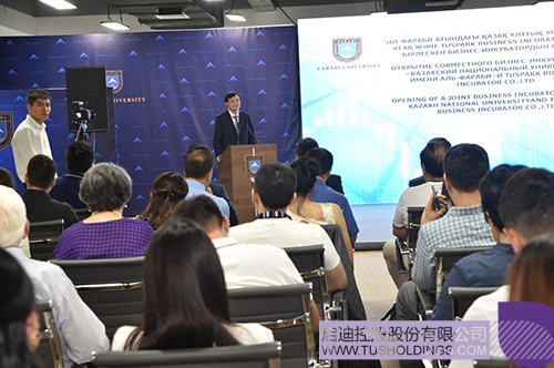 1750382556707065.jpg 微信圖片_20250620091611c.jpg