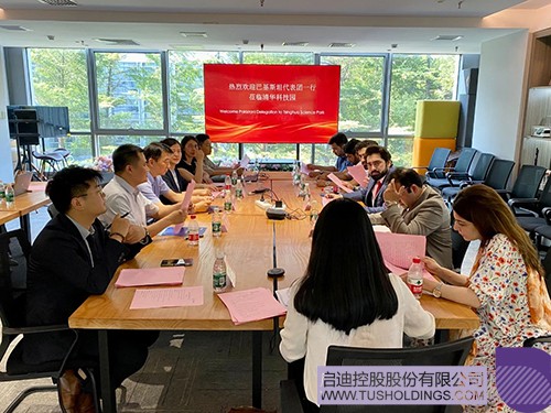 1750901894780799.jpg 微信圖片_20250626091543c.jpg